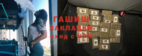 марихуана Няндома
