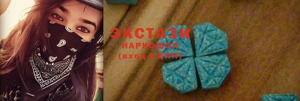 a pvp Нягань