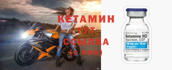 марихуана Няндома