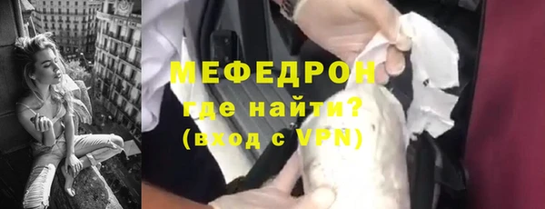марихуана Няндома