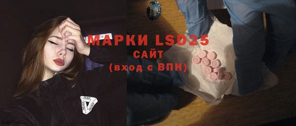 a pvp Нягань