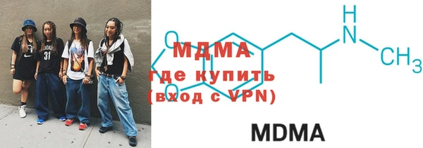 a pvp Нягань