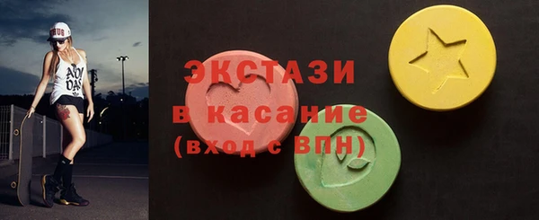 марихуана Няндома