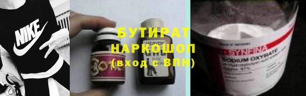 a pvp Нягань