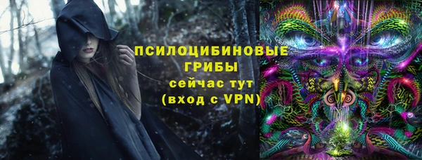 марихуана Няндома