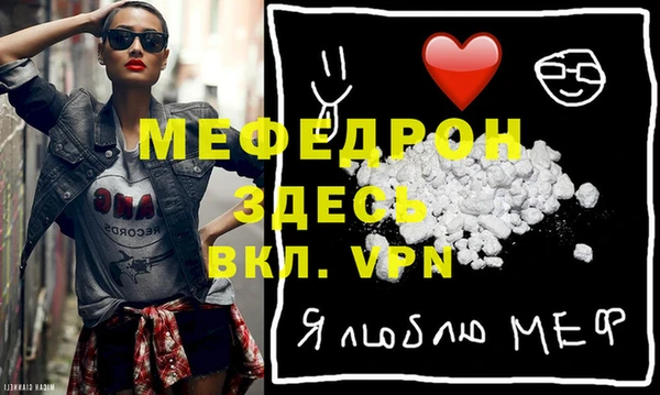 a pvp Нягань