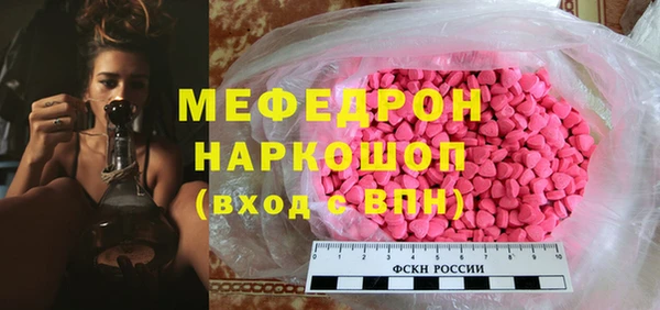 apvp Осташков