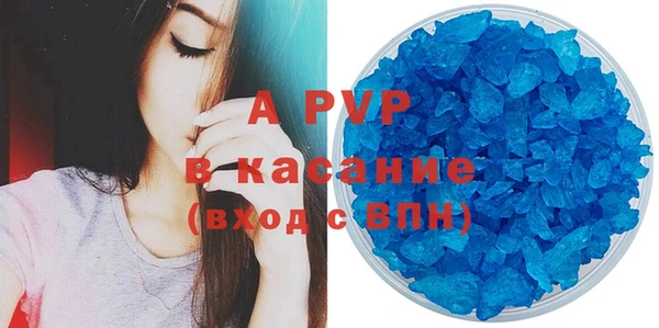 a pvp Нягань