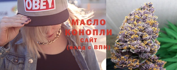 марихуана Няндома