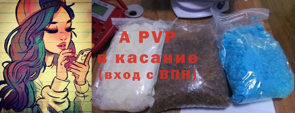 a pvp Нягань