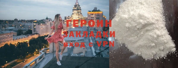 a pvp Нягань