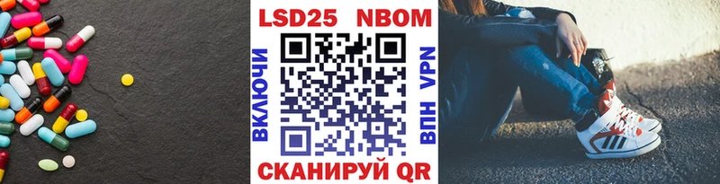ЛСД экстази ecstasy  Купить закладки  Красноперекопск 